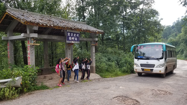 图片123.png