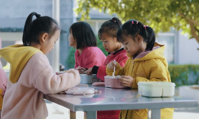 微信截图_20211209105828.png